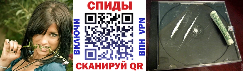 что такое   Рассказово  АМФ VHQ 