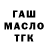 Amphetamine VHQ Nastya Travis