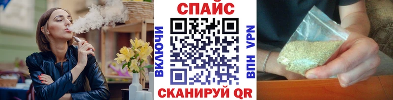 Бутират GHB  Рассказово 