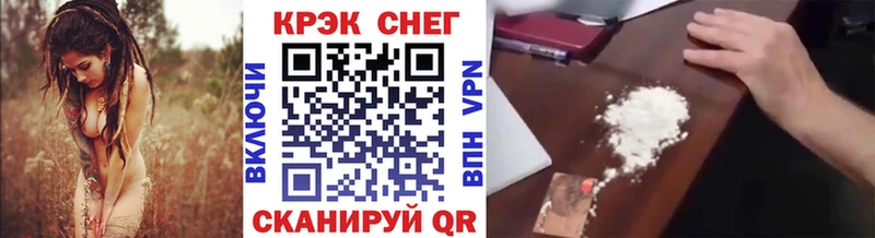 COCAIN 98%  Рассказово 