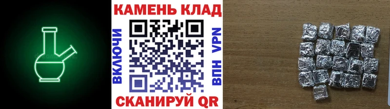 hydra tor  Рассказово  это формула  ГАШ гашик 