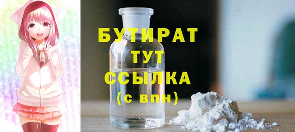 дживик Абдулино