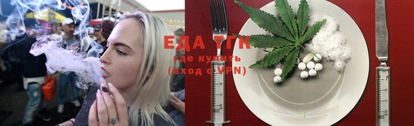 метадон Наволоки