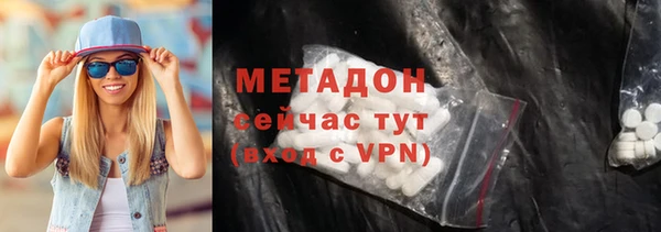 дживик Абдулино