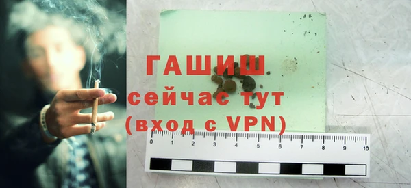 экстази Надым