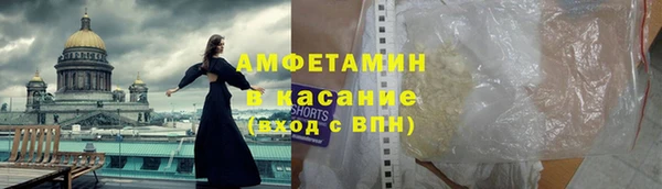 мяу мяу мука Абаза