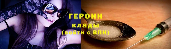 мяу мяу мука Абаза
