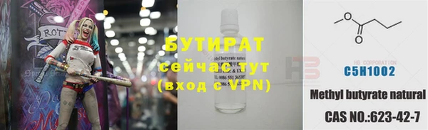 дживик Абдулино
