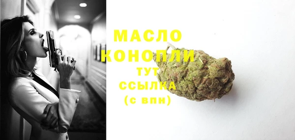дживик Абдулино