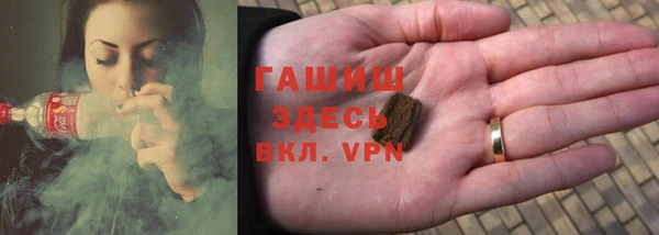 дживик Абдулино