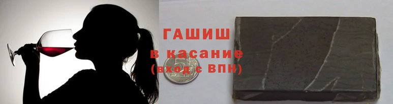 дживик Абдулино