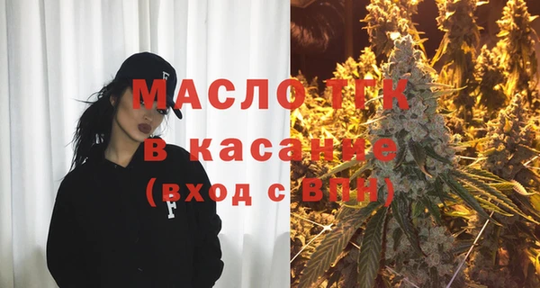 мяу мяу мука Абаза