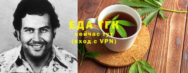 дживик Абдулино