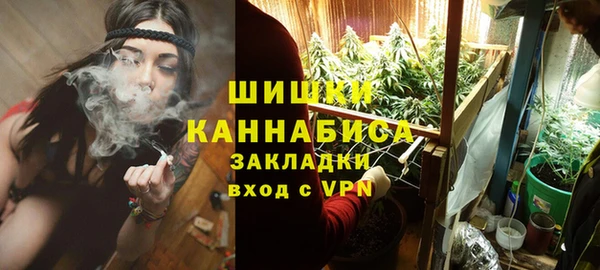 ALPHA-PVP Навашино