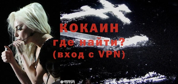 мяу мяу мука Абаза