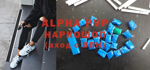 дживик Абдулино