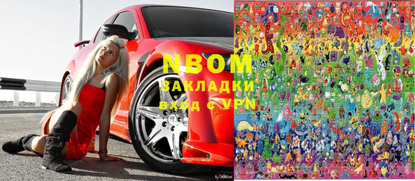 мяу мяу мука Абаза