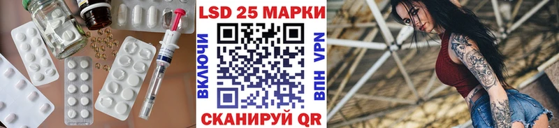 продажа наркотиков  Рассказово  ЛСД экстази ecstasy 