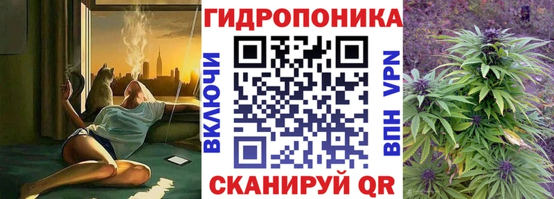 цены   Рассказово  Бошки марихуана план 
